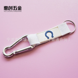 Unicl Aviation Inc Aluminum Alloy D Shape Carabiner With Lock Climbing Equipment - Product Image 4