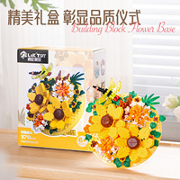 Set de 40 Bloques de Construcción de Micro Flores y Plantas de ABS Premium, Temática de Animales y Naturaleza, Juguete Educativo para Aliviar el Estrés