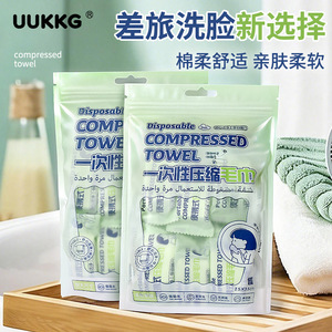 UUKKG <b>Compressed</b> <b>Towels</b> Disposable Travel <b>Towels</b> 25X35Cm 25X50Cm Thickened Quick Dry For Hotel Beach Swimming - Product Image 2