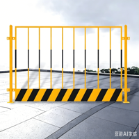 Barrière de protection mobile pour fosses de fondation, clôture de sécurité pour la protection des chantiers de construction