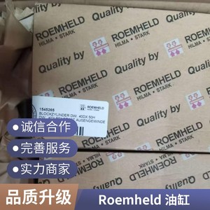 Conector Hidráulico ROEMHELD 0460691 Einbaunippel NW5 G49, 300 Bar - Product Image 5
