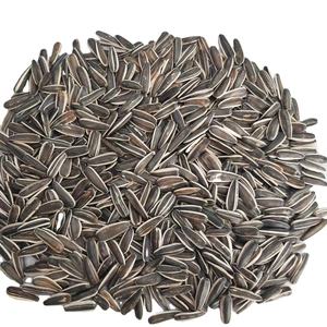 Chine graine <span class=keywords><strong>de</strong></span> tournesol brute 363 <span class=keywords><strong>de</strong></span> petite taille pour le marché des aliments pour <span class=keywords><strong>oiseaux</strong></span>, prix en tonnes à vendre - Product Image 1