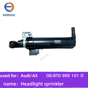 Подходит для Audi A5 12-15 насадка омывателя левой фары 8T0 955 101 D 8T0955101D - Product Image 6
