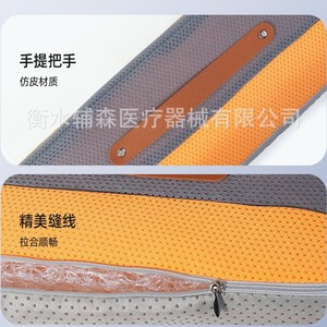 Fu Sen Elevador de Miembros Inferiores en Forma de U 66x22x14cm, Almohadilla Ortopédica de Soporte para Piernas de Fibra de Aire, Producto Ortopédico - Product Image 4