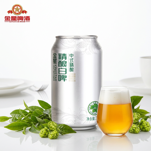 Bière Artisanale Blanche Kingstar Faible en Alcool de Haute Qualité, Bouteilles de 1L, Canettes en Aluminium, Goût Naturel, Thé Vert Maojian, Herbes et Épices, 4,1% Ale - Product Image 6