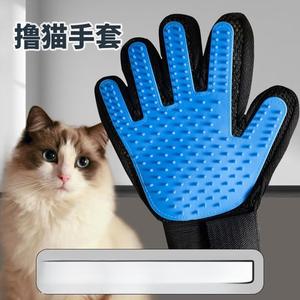 Gants de toilettage pour chiens et chats, brosse pour enlever les poils, outil de toilettage - Product Image 1