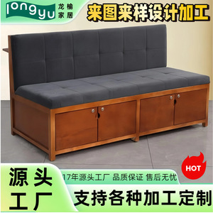Canapé de repos Longyu Home Furnishing avec rangement pour salon, centre de bien-être, institut de massage, usage adulte et senior - Product Image 5