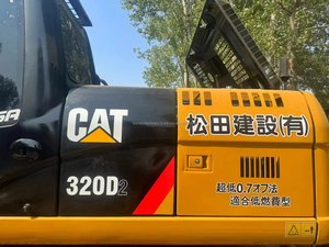 Excavatrice utilisée par bonne condition d'excellente représentation de Offre Spéciale marque originale du Japon CAT320GC 320 320D 320D2 320D2L dans le prix bon marché - Product Image 4
