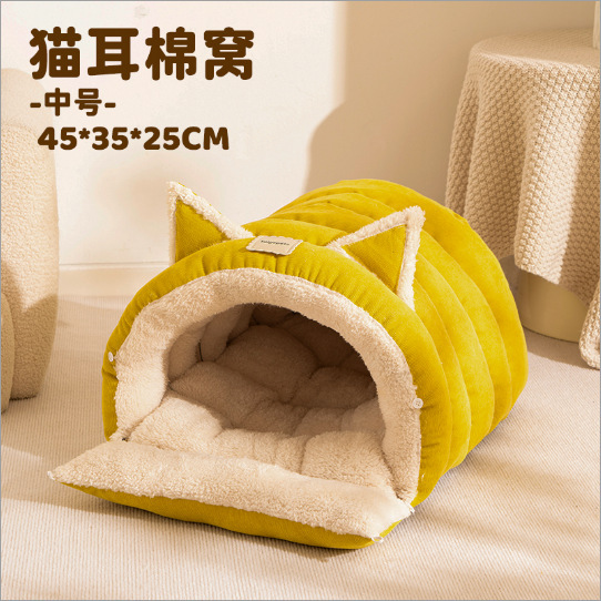 Lobe d'oreille Caterpillar - Jaune moyen