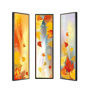 HONGNUO Lecteur publicitaire LCD vertical durable de type barre, 8 Go de mémoire, lecture chronométrée, contrôle intelligent de la lumière, signalisation numérique - Product Image 6