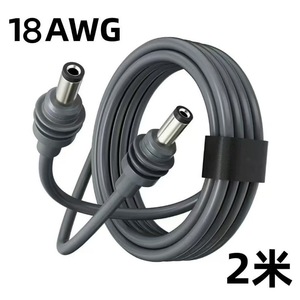 Cable de alimentación Mini Tipo C a CC de 20V 100W, resistente al agua, carga rápida para dispositivos electrónicos - Product Image 5
