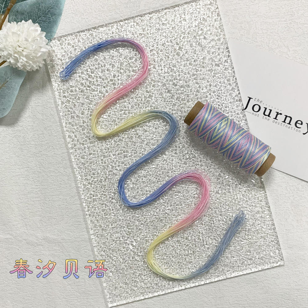 Chunxi bei กระดาษหนา-0.5มม