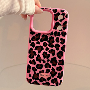 Coque pour iPhone 17 Pro Max, motif léopard étoilé doux et stylé, coque souple antichoc à grande ouverture et couverture intégrale - Product Image 4