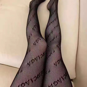 סקסי חלול jacquard נטו חותלות מכנסיים סקסי גרביים לוגו מותאם אישית אופנה נשים הדוקה גרביונים/חותלות - Product Image 6
