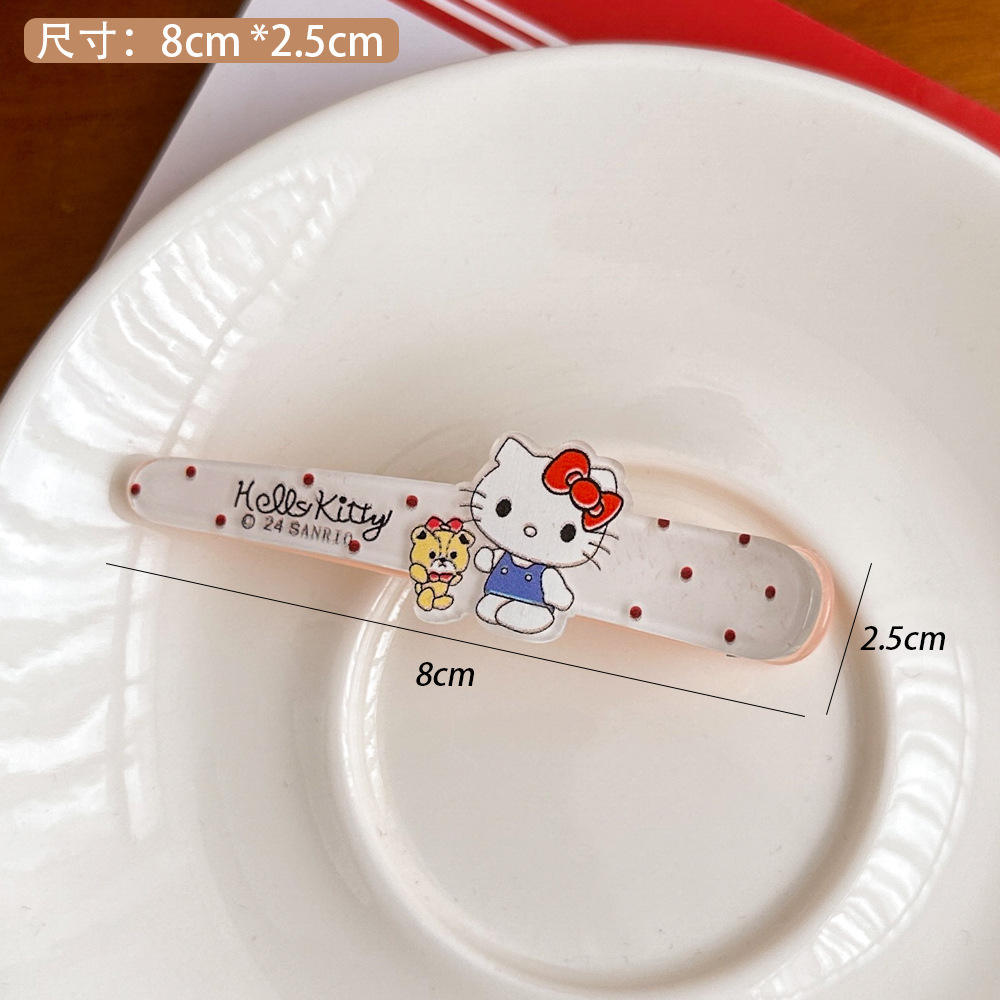 Cute KT Cat with White Polka Dots