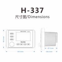 Haut-parleur de klaxon coaxial marin étanche de 6.5 pouces H-065 * 4 + 3 pouces écran TFT BT MP5 lecteur de Radio H-337 + câble de données USB + ensemble d'antenne