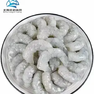 中国工厂出口海鲜产品冷冻虾100/200生冷冻虾白南美虾肉