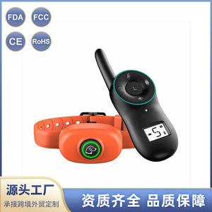 Collier de dressage pour chien rechargeable, étanche, avec écran LCD, portée de 1400 pieds, pour chiens de toutes tailles - Product Image 3