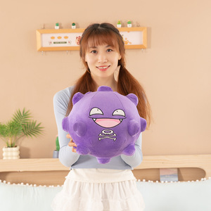 Peluche Pokémon Koffing, nouvelle collection, best-seller TikTok, jouet en peluche fantaisie, cadeau amusant pour fille, peluche lestée, jouets en peluche doux - Product Image 6