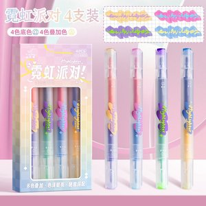 Chất lượng cao <span class=keywords><strong>Highlighter</strong></span> Marker với công suất lớn của màu sắc đôi kết thúc <span class=keywords><strong>Highlighter</strong></span> cho sinh viên để gạch chân điểm chính - Product Image 3