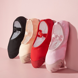 Chaussons de ballet en toile sans lacets pour filles BW68 avec embouts en <span class=keywords><strong>cuir</strong></span>, semelles fendues, chaussures de <span class=keywords><strong>danse</strong></span> pour l'entraînement de gymnastique - Product Image 6
