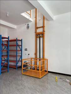 व्यक्तिगत माल ढुलाई के लिए नया 3 मीटर 6 मीटर हाइड्रोलिक लिफ्ट प्लेटफॉर्म छोटे माल लिफ्ट गोदाम घर ओएम अनुकूलन चीन - Product Image 1