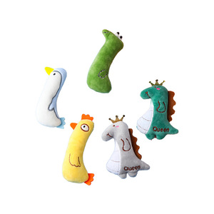 <b>Plush</b> <b>Cat</b> Toys With Catnip Chew Resistant Cartoon Design For <b>Cats</b> Interactive Play - Product Image 5