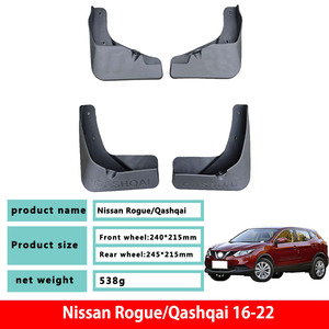 Convient pour <span class=keywords><strong>Nissan</strong></span> Rogue/<span class=keywords><strong>Qashqai</strong></span> 16-22 Garde-<span class=keywords><strong>boue</strong></span> et garde-<span class=keywords><strong>boue</strong></span> Accessoires de modification de voiture - Product Image 2