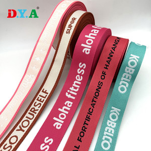 Nhà máy giá tốt biểu tượng tùy chỉnh jacquard polyester vải dệt dây đeo băng cho túi may mặc - Product Image 5