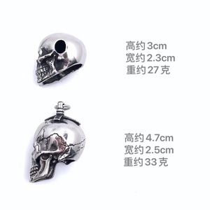 Skull Pendant Stainless Steel Themed Unisex <b>Necklace</b> Gift 216063 - Product Image 4