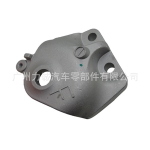 Supports moteur GV7D-39-061F, ajustement parfait pour Mazda M6 RY, disponible en versions AT/MT - Product Image 4