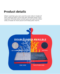 50% de descuento en gran oferta cama para mascotas EN STOCK fabricante profesional de productos para mascotas cama cálida para mascotas de espuma de refrigeración de doble cara - Product Image 2