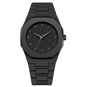 Reloj de pulsera minimalista con caja negra mate, esfera con números arábigos, brazalete de eslabones, reloj de cuarzo de moda para negocios, para el mercado de Oriente Medio. - Product Image 2