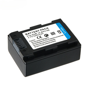 Batteria IA-BP210E 2200mAh per <span class=keywords><strong>Videocamera</strong></span> <span class=keywords><strong>Samsung</strong></span> SMX-F40 HMX-H200 Certificata CE RoHS Qualità di Primo Livello Vendita all'Ingrosso - Product Image 3