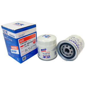 Bán Hot Chất lượng cao <span class=keywords><strong>cx0706l</strong></span> quanshun DIESEL Lọc nhiên liệu 8-94414796-3 xe tải Bộ phận động cơ xe tải Mới Bộ Lọc nhiên liệu - Product Image 1