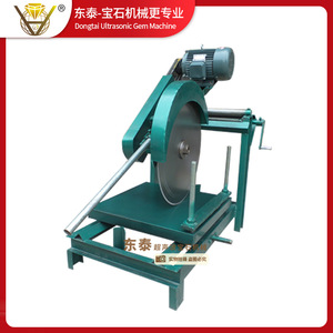 Grande machine de découpe de pierre à eau de 24 pouces pour jade - Product Image 3