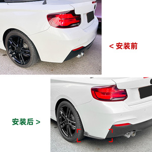 Bmw 2 Series F22 F23 Rear Corner Deflector Carbon Fiber Texture Abs Adhesive Weather Shield Exterior Modification - Product Image 4