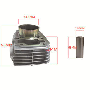 อะไหล่และอุปกรณ์ตกแต่งมอเตอร์ไซค์ ชุดลูกสูบสำหรับรถมอเตอร์ไซค์ เหมาะสำหรับ HONDA CBF200, XR200, XL200 ลูกสูบขนาด 63.5 มม. - Product Image 2