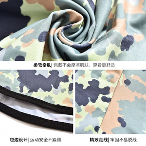 Camouflage Cycling Face Mask Ice Silk Breathable Neck Warmer For Men Summer Outdoor Sun Protection - Product Image 5
