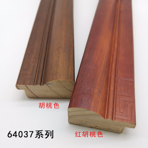 Wood Trim Rectangular Embossing <b>Printing</b> Wall Installation Indoor Use White Wood <b>Material</b> 64037 - Product Image 5