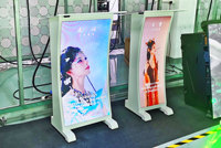 EagerLED P1.53 P1.86 Écran LED intelligent pour podium, affichage numérique 4K, écran LED mobile