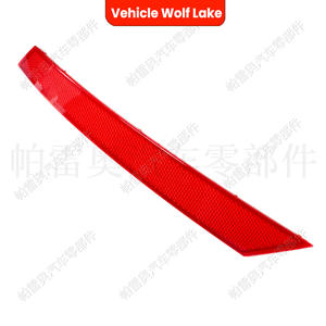 Feu de position latéral arrière Seat Ibiza 18-21 6F0945106 6F0945105 Rouge ABS Pièce de rechange - Product Image 3