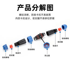 Conector Industrial Impermeable para Exteriores, Macho y Hembra, para Cableado, Enchufe, Conectores Circulares sin Soldadura para Cable - Product Image 4