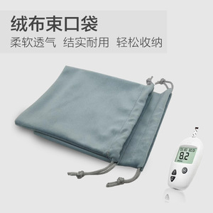 Drawstring Velvet Storage Bag For Electronics <b>Data</b> <b>Cable</b> Mobile Phone Organizer Durable Portable Bag Dark Gray JLD-966 - Product Image 5