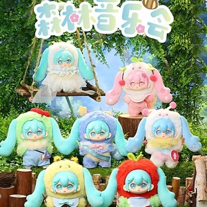 Caja Sorpresa de Peluche Esmaltado Hatsune <span class=keywords><strong>Miku</strong></span>: Concierto en el Bosque, Figura Adorable de Cantante y Baterista de Anime, Escala 1/12, Unisex, Colgante para Bolsa de Regalo - Product Image 4