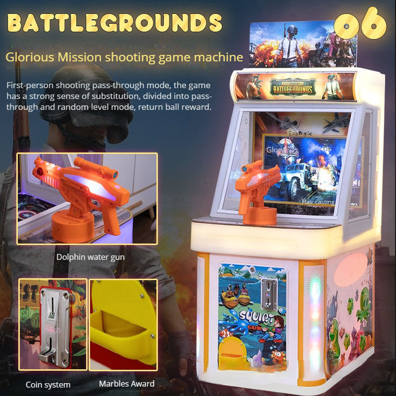 ปืนเดี่ยวภารกิจอันรุ่งโรจน์