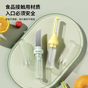 Stainless Steel Peeler Fruit Knife Dual Head 2 In 1 Multifunctional Household Slicer With Blade Length 1 Cm - Product Image 2