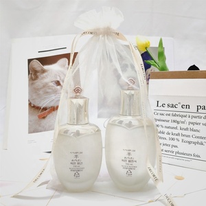 Bolsas de Organza Blancas con Cordón de 17*23cm, Ecológicas, Buen Precio y Envío Rápido, para Regalos de Boda, Dulces - Product Image 1