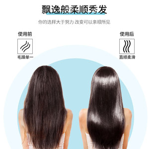 Titanium Plate Hair Straightener Two In One Curling Iron For Bangs And Inward Curls Electric Fast Heating Ceramic Plates - Product Image 3