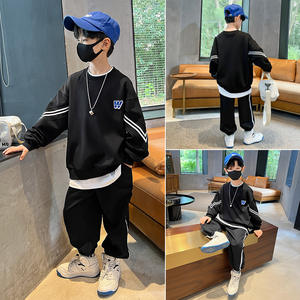 Ensemble de sport automne 2026 pour garçons, nouveau style, sweat-shirt et pantalon de survêtement en coton à rayures pour enfants et adolescents, vêtements décontractés et tendance - Product Image 6